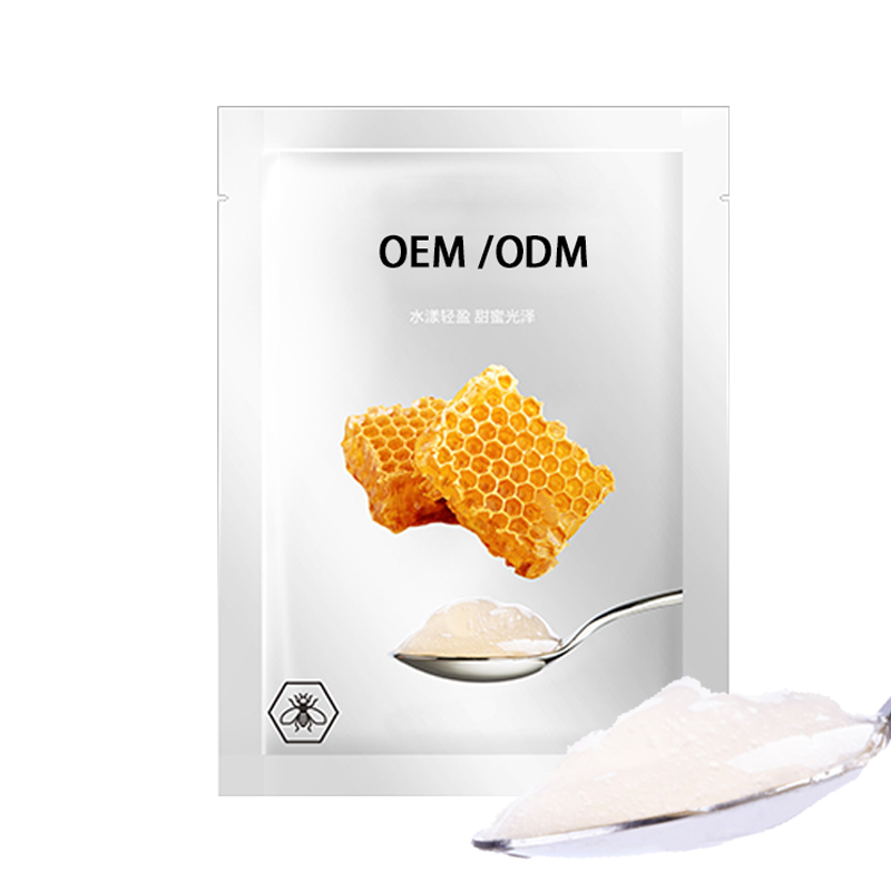 艾芭薇_广州源头OEM加工贴牌 补水保湿面膜OEM