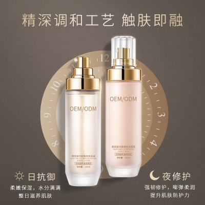 艾芭薇_燕窝水乳套盒OEM