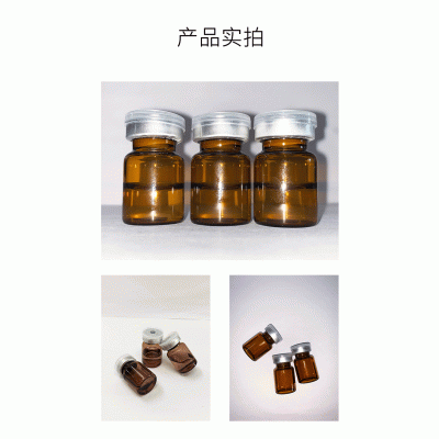 艾芭薇_V提拉 ST嫒美提 OEM定制加工贴牌 面部精雕