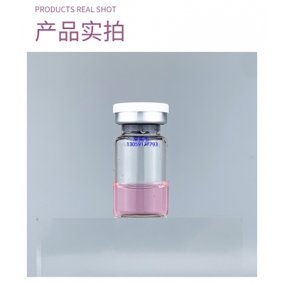 艾芭薇_谷胱甘肽+传明酸外泌体精华_水光动能素