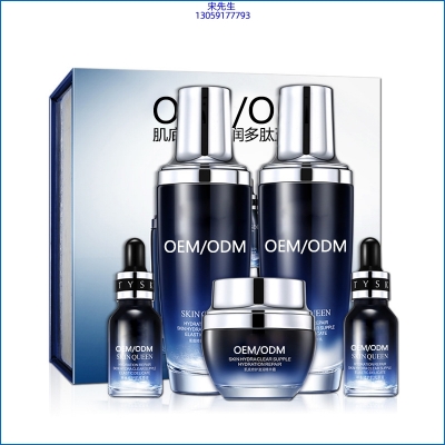 艾芭薇_肌底修护滋润多肽五件套