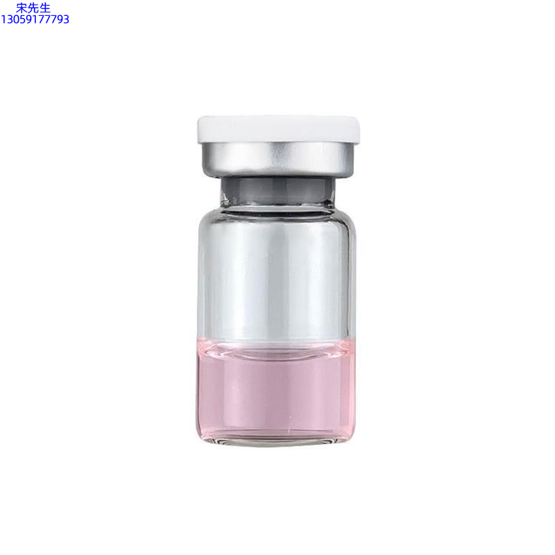 艾芭薇_水光动能素精华原液OEM代加工贴牌