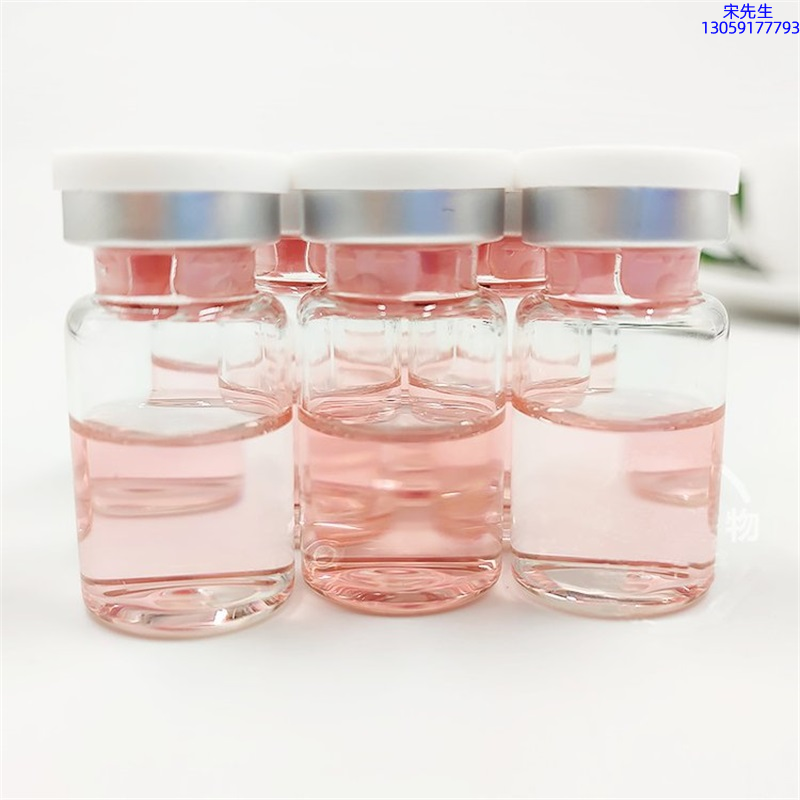 艾芭薇_水光动能素贴牌